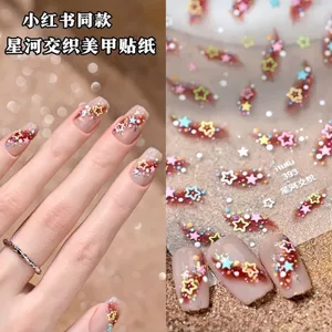 Galaxy Intertwined Làm Móng Tay Dán Nổi Nhiều Màu Sắc Ngôi Sao Mặc Phụ Kiện Móng Tay