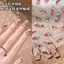 Galaxy Intertwined Làm Móng Tay Dán Nổi Nhiều Màu Sắc Ngôi Sao Mặc Phụ Kiện Móng Tay