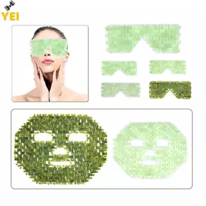 < YEI > Mặt nạ mắt Máy mát xa Làm mát Mặt nạ mắt ngọc bích Mắt cho mắt Thư giãn khi ngủ Máy mát xa Mặt nạ Dụng cụ chăm sóc mặt nạ Đá Mặt ngủ Mới