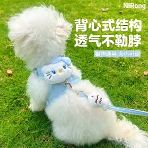 【Ready Stock】 Dog Cartoon Hand Holding Rope Outing Anti Breaking Loose Strap Adjustable Pet Special Muppet Teddy Small Rope for Dogs 5gSD