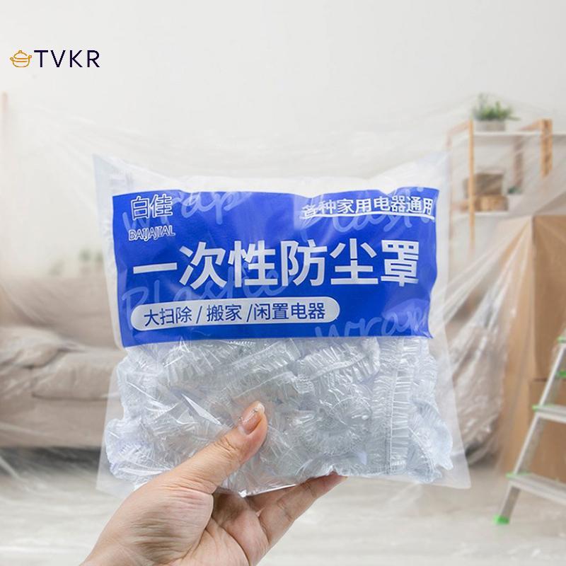 TVKR Vỏ bụi dùng một lần Thiết bị gia dụng Quạt thiên nhiên cực lớn Nồi cơm điện Lò vi sóng Vỏ trong suốt đa năng OIK