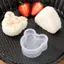 AqToCna 6 / 7 Cái Hình Hoạt Hình Cơm Bóng Sushi Cuộn Khuôn Cơm Bóng Bento Bấm Khuôn Nhật Bản Tự Làm Dụng Cụ Phụ Kiện Nhà Bếp DIY Nori Khuôn Sushi AqToCna