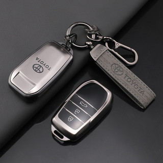 3 Nút Chìa Khóa Ô Tô Fob Vỏ Bảo Vệ Từ Xa Cho Xe Toyota Land Cruiser 200 300 Prado Crown TLK 200 Yaris Cross Hilux Innova Fortuner Camry
