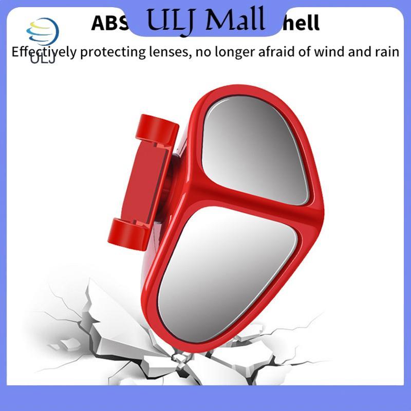Gương điểm mù ô tô ULJ 1 cặp Gương chiếu hậu phụ trợ chiếu hậu hai mặt Gương góc rộng có thể điều chỉnh 360 độ cho ô tô.