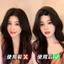 Bangs Fluffy Nẹp Dụng Cụ Tiện Dụng Tạo Kiểu Tóc Kẹp Tóc