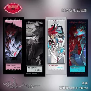 ✨Sản phẩm mới✨Hell Inn alastor alastor voxal Anime Hai Chiều Hàng Hóa Laser Tinh Tế Vé Đánh Dấu Trang Quà Tặng✨Sự kiện✨