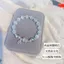 Bướm Mèo Mắt Vòng Tay Niche Thiết Kế Giả Aquamarine Xám Ánh Trăng Pha Lê Vòng Tay Người Bạn Quà Tặng 26.5.6