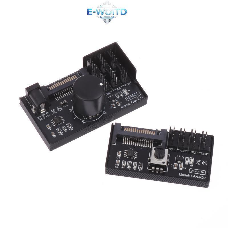Bộ điều khiển tốc độ quạt SATA DC 4Pin E-WOITD, hub điều tốc 4/6 chiều cho NAS/máy chủ
