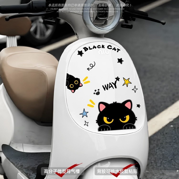 Phong Cách Dễ Thương RICH CAT Đen CAT Xe Máy Điện Miếng Dán Thân CAT Chống Thấm Nước Trang Trí Miếng Dán Trầy Xước Bao Miếng Dán