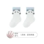 Tất Trẻ Em Mùa Hè Mỏng Loại Một Không Xương Rời Miệng Hoạt Hình Nam Nữ Bé Tất Cotton Thoáng Khí Lưới Tất 3KJ5