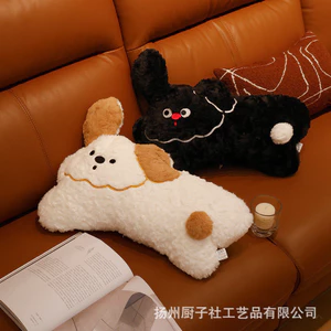 Búp Bê Dễ Thương Chó Gối Bé Gái Ngủ Trẻ Em Nhẹ Nhàng Ngủ Gối Dài Sofa Phòng Khách Gối Đệm 26.4.28