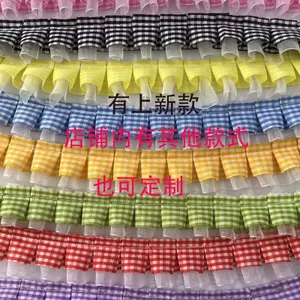 Hai Lớp Kẻ Sọc Với Organza Ren Tự Làm Handmade Mũ Váy Viền Vòng Đeo Trang Trí Nấm Xếp Ly Ren 5.7