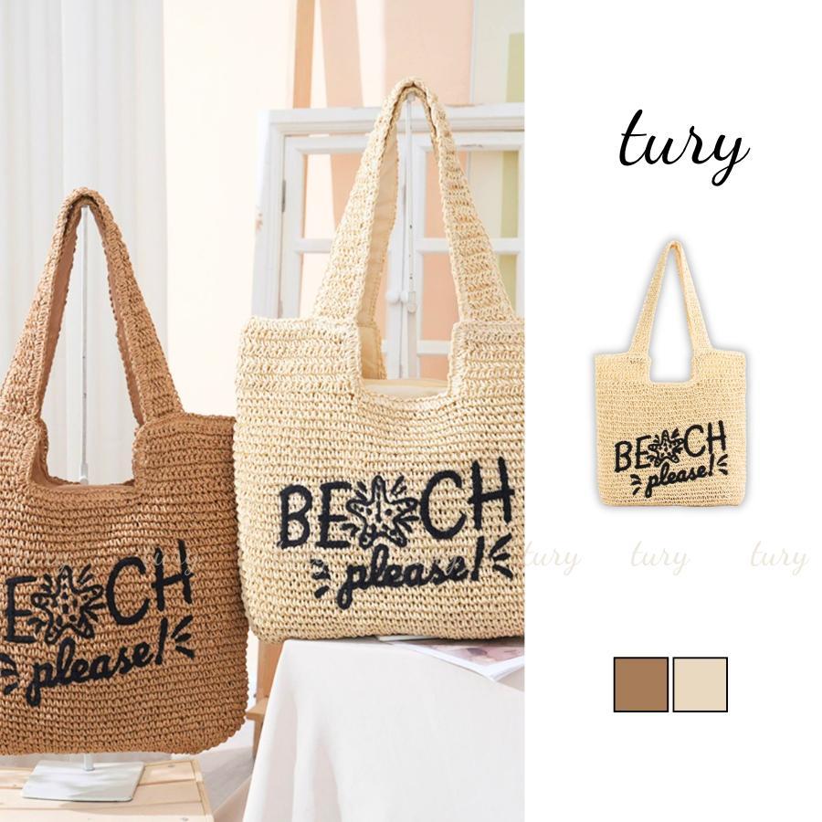 Túi Cói Nữ - Tury - Túi Cói Form Mềm Thêu Chữ "Beach Please" Phong Cách - TC019