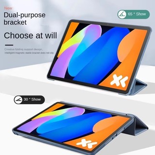 Ốp điện thoại TPU Cho Xiaoxin Pad Pro GT 12.7 11 2022 2023 2024 Chống Rơi Máy Tính Bảng Ốp điện thoại Bảo Vệ Cho Xiaoxin Pad 11 2025 13 2026 Trifold Stand Silicon Case