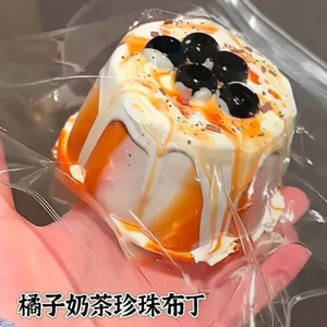 Thực Phẩm Silicon Pinch Sinh Viên Đảng Xi Măng Giá Rẻ Cảm Thấy Siêu Dày Giải Nén Đồ Chơi Siêu Dày Pop Pulp Pinch Little Red Book 5.8