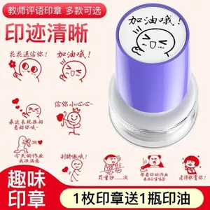 Rò Rỉ Chọn Biểu Tượng Gói Phần Thưởng Cói Dễ Thương Trường Tiểu Học Giáo Viên Sử Dụng Hoạt Hình Dễ Thương Phê Duyệt Bài Tập Về Nhà Chúa Giáo Viên Bình Luận Huy Chương