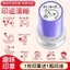 Rò Rỉ Chọn Biểu Tượng Gói Phần Thưởng Cói Dễ Thương Trường Tiểu Học Giáo Viên Sử Dụng Hoạt Hình Dễ Thương Phê Duyệt Bài Tập Về Nhà Chúa Giáo Viên Bình Luận Huy Chương