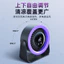2026 Phong Cách Mới Để Bàn Quạt Nhỏ Nhỏ usb Sạc Quạt Học Sinh Lớp Ánh Sáng Tông Màu Văn Phòng Tại Nhà Quạt Tuần Hoàn