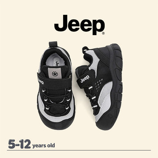 JEEP Lưới Đi Bộ Đường Dài Mùa Hè Bé Trai Bé Gái Thoáng Khí Chống Trơn Trượt Ngoài Trời Nhẹ Giày Thể Thao