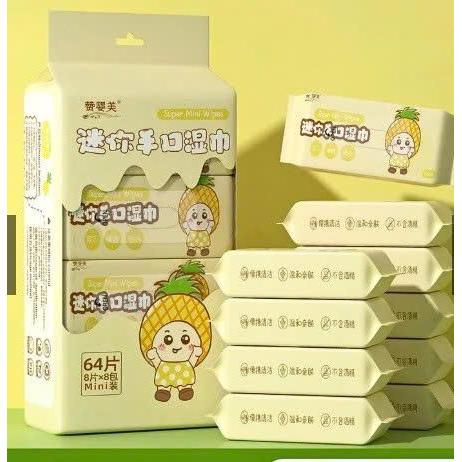 Set 8 Khăn Giấy Ướt Mini Bỏ Túi