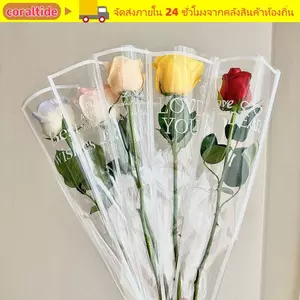 CORALTIDE 50 Túi Đựng Hoa, Tay Hoa Hồng Đơn Phong Cách Ins Chống Thấm Nước, Bao Bì Hoa Trong Suốt Chất Liệu Hoa Bao Bì Ngày Lễ Tình Nhân