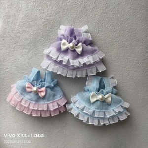 Tencm Cotton Búp Bê Búp Bê Công Chúa 10CCm Sao Biển Cơ Thể Quần Áo Cho Bé Lingna Belle Bánh Lulu Quần Áo