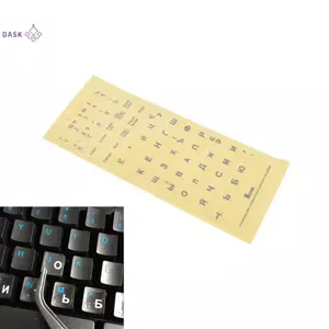 Nhãn dán bàn phím trong suốt của Nga cho máy tính xách tay Máy tính xách tay PC