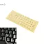 Nhãn dán bàn phím trong suốt của Nga cho máy tính xách tay Máy tính xách tay PC