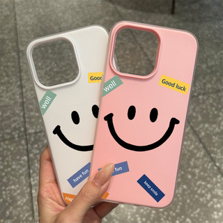 Ốp lưng thư cho iPhone 17 16 15 14 13 12 11 7 8  Mặt cườis đơn giản XS XR XSMAX  silicon TPU mềm điện thoại trầyrơi