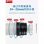 Máy giặt Thoát nước sàn Khớp đặc biệt Ống thoát nước Ống thoát nước Ba đầu Vượt qua hai trong một Sử dụng kép26051102