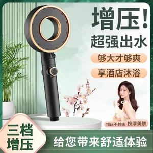 Máy Tưới Nước Áp Lực Tưới Nước Siêu Tắm Đầu Phòng Tắm Hộ Gia Đình Áp Lực Bathmaster Máy Nước Nóng Tắm Đầu Tắm YTAA