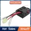 Bộ thu bảng nhận chống nước PX9300-28B cho PXtoys Enoze 9300 9301 9302 9303 9304 1 / 18 RC Phụ tùng ô tô