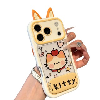 Thích hợp cho Ốp điện thoại iPhone17 Giá đỡ tai chó mèo 16Pro Vỏ bọc toàn diện chống sốc OPPO
