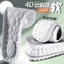 Pu Cloud Stepping Shit Arch Đế đàn hồi Giảm huấn luyện quân sự Khử mùi Đế thể thao thấm mồ hôi 26