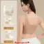 Đồ lót không dấu vết Ice Silk Tụ Văn Bra