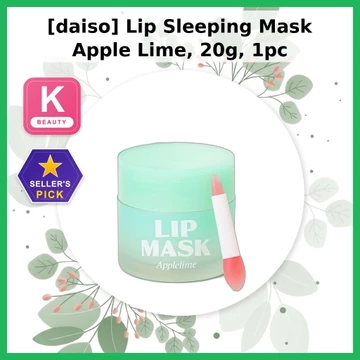 [daiso] Mặt nạ ngủ môi Apple Lime, 20g, 1 cái / Mặt nạ môi Hàn Quốc / Hương chanh táo / Chính hãng 100% của pickngo405