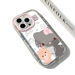 Thích hợp cho Vỏ điện thoại Apple 17ProMax kt Tai thỏ iPhone16 / 15Plus Vỏ sữa gương 14 / 1326.4.23