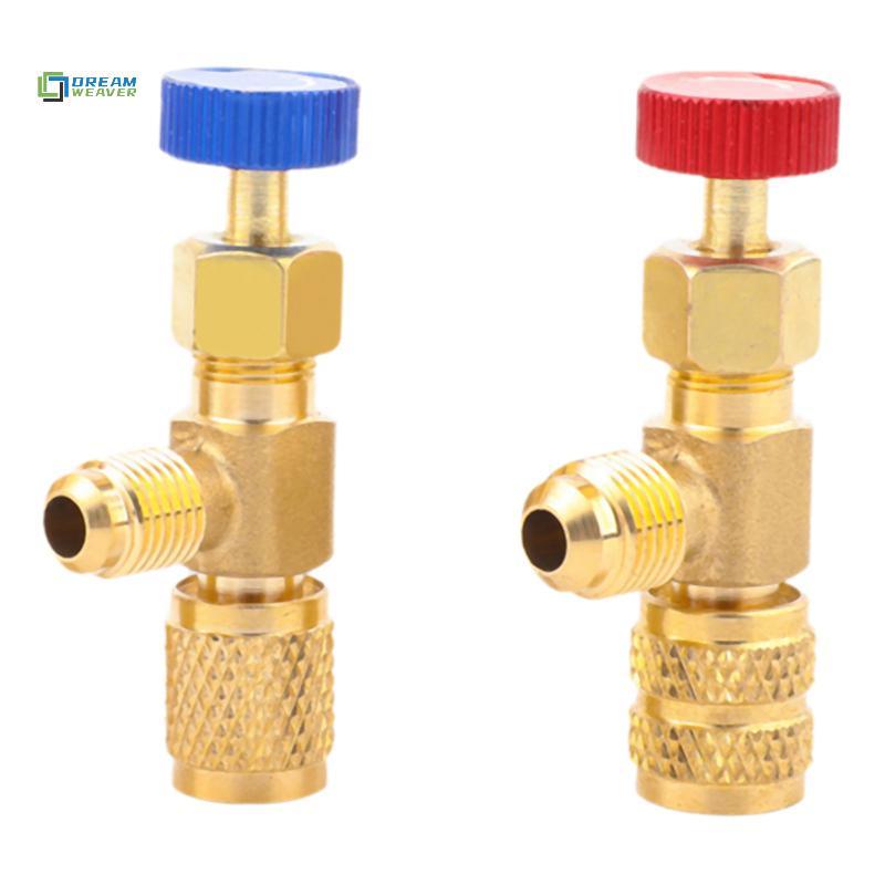 [Dream Weaver] 1 Cái R410A R22 Chất làm lạnh điều hòa không khí 1 / 4 "Bộ chuyển đổi an toàn Van an toàn lỏng Sửa chữa điều hòa không khí và Fluoride mới