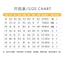 Bộ Áo Sơ Mi Polo Trẻ Em Mùa Hè Phiên Bản Hàn Quốc Thời Trang Bé Trai Bé Gái Áo 80-160 Size 75EY