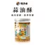 Chaoshan Authentic Chaoshan Dầu Tỏi Tỏi Dầu Tỏi Sắc Nét Dầu Tỏi Nguyên Bản Tỏi Chiên Cựu Chiến Binh Gia Vị Hương Thơm 26.3.26