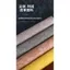 Cao Cấp PVC Nổi Da Vải Sofa Đầu Giường Nền Tường Da Handmade DIY Nhân Tạo Da Tổng Hợp Da 4.24