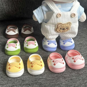 Búp Bê Giày Búp Bê 20cm Cotton Búp Bê Giày Búp Bê Sang Trọng Đồ Chơi Búp Bê Đứng Được Cao Su Mềm Giày 4.24