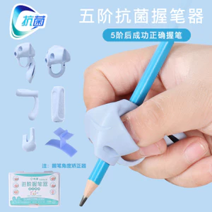 Bộ giữ bút trẻ em Bút chì Silicone Chỉnh sửa dụng cụ tiện dụng Giá đỡ bút BWDE