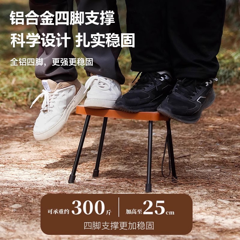 Siêu Nhẹ Hợp Kim Nhôm Di Động Lưu Trữ Cắm Trại Ngoài Trời Ngựa Gấp Ghế Di Động Gấp Câu Cá Phân Maza Phân