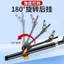 Bộ Dụng Cụ Câu Cá - Cần Câu & Phụ Kiện Hỗ Trợ Giá Đỡ & Móc Cắm Fiks
