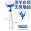 Giá Đỡ Tự Khóa Đa Năng Cho Cần Câu - Phù Hợp Nhiều Tình Huống
