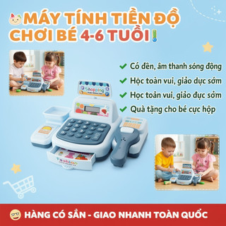 Đồ chơi máy tính tiền cho trẻ em Màn hình LCD Giả vờ chơi Cửa hàng tạp hóa Bộ học toán giáo dục