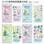 Những Điều Tốt Đề Nghị / Dán Nổi Jenga Girl Handmade DIY Đồ Trang Trí Nhỏ 3d Ba Chiều Jenga Nhãn Dán Giáo Dục Trẻ Em ERFAFE