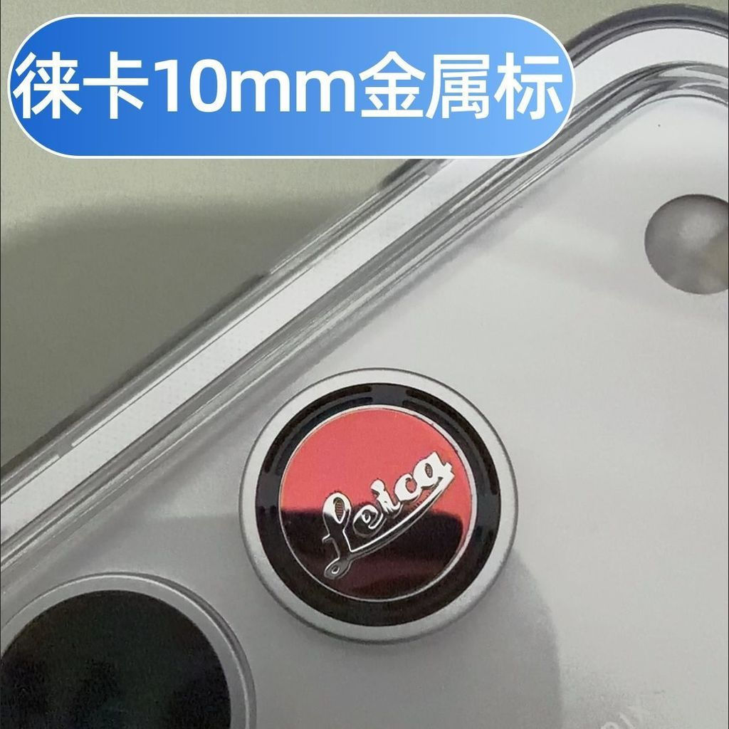 Logo xiaomi - Giá Tốt, Sale Tháng 05, Freeship 0Đ | Shopee Việt Nam