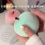 Sách Đỏ Nhỏ Sang Trọng Màu Xanh Pinch Âm Nhạc Giải Nén Chữa Bệnh Tiện Dụng Dụng Cụ Dễ Thương Túi Treo Móc Khóa Trang Trí 4.28